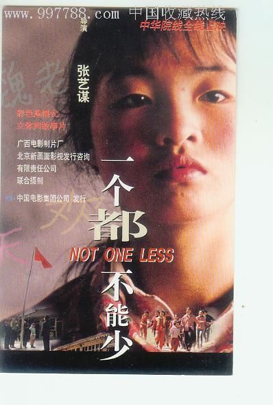 没有高中毕业证可以去读大专吗